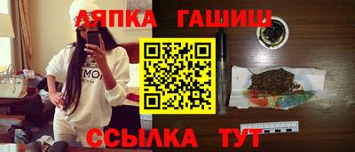 амф Кинель